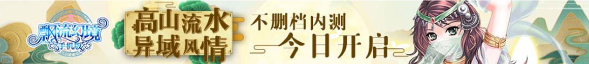 安宁市娱乐网